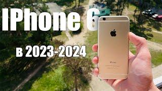 Купил рабочий iPhone 6 за 10$ в 2023 iPhone 6 в 2023-2024