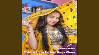 Maharo Room Partner Banja Chora