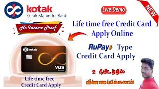 kotak credit card apply - lifetime free  kotak mahindra bank credit card  kotak credit card  Tamil