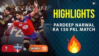 Pro Kabaddi League 9 Highlights M112  UP Yoddhas Vs U Mumba  PKL 9 highlights