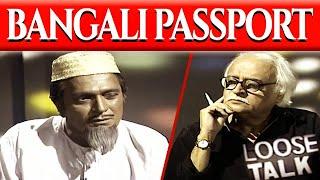 Yeh Bangali Ka Passport Hai  Moin Akhtar & Anwar Maqsood  Loose Talk