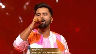 Dil Se Re  Shubhdeep Singh Performance  Indian Idol Season 14