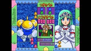 TwinBee Taisen Puzzle Dama - TwinBee Playthrough Running on ePSXe Edited part 2