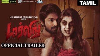 Darling Official Trailer  G. V. Prakash Kumar Nikki Galrani Tamil