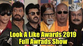 UNCUT - Look A Like Award Show 2019  Salman Shahrukh Aamir Amitabh Gabbar And Many