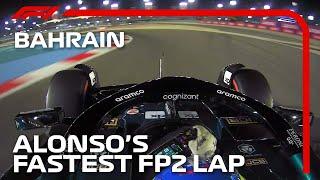 Fernando Alonsos Fastest Lap in FP2  2023 Bahrain Grand Prix