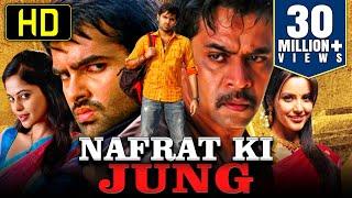 Nafrat Ki Jung HD South Hindi Dubbed Full Movie  Ram Pothineni Arjun Sarja Priya Anand Bindu