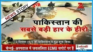 The story behind 1971 Indo-Pakistan war