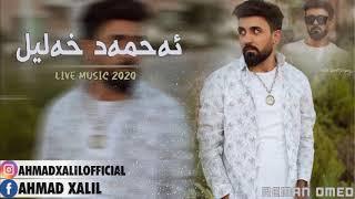 Ahmad Xalil  Turki - Mina Gyan  2020 - Live