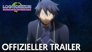 Log Horizon Staffel 3  Offizieller Trailer