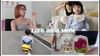 LIFE AS A MOM  morning routine with Heizle + grwm daily makeup  Erna Limdaugh