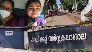 JOURNEY TO UNIVERSITY OF CALICUT THENHIPALAM  PARIKSHA BHAVAN  Calicut University Campus Tour