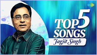 Jagjit Singh - Top 5 Songs  Tum Ko Dekha To  Tum Itna Jo Muskura  Best of Jagjit Singh Playlist