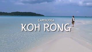 We were blown away by Koh Rong Islands Cambodia