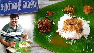 50 பேருக்கு மட்டுமே சமையல்  கள்ளிக்குடி குழைந்த சாப்பாடும் மட்டன் குழம்பும் 