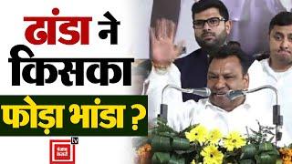 6 महीने बाद Dushyant Chautala को मुख्यमंत्री बना देंगे Hisar Rally में गरजे Amarjit Dhanda