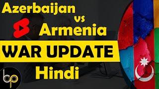 Azerbaijan vs Armenia War #Shorts