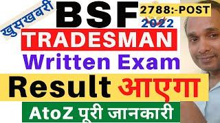 BSF Tradesman Result 2023  BSF Tradesman Result Date 2023  BSF Tradesman Result March 2023  BSF