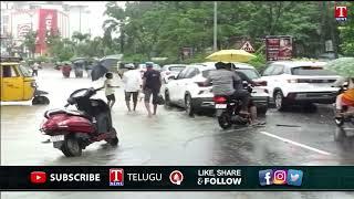 Weather Report Heavy Rains Across Telangana  Rains Live Updates  T News