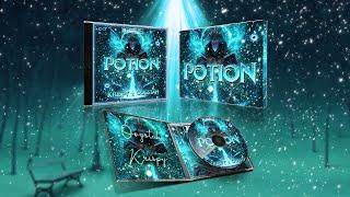 FREE 40+ DRILL SAMPLE  LOOP KIT 2024  “POTION”  Vocals Arabic Dopesmoke