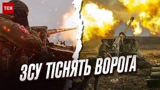  Відкинули ворога на кількох напрямках Останні новини з фронту