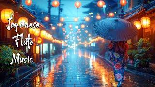 Tranquil Rainy Night in the Ancient Village - Japanese Flute Music For Soothing Healing Meditation