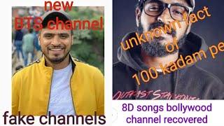 8D songs bollywood channel  emiway bantai reply to a fan amit bhadana fake channels Indian team