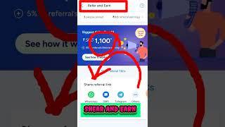 Gromo App Refer And Earn New Update  gromo app se refer karke paise kaise kamaye 2023 #shorts