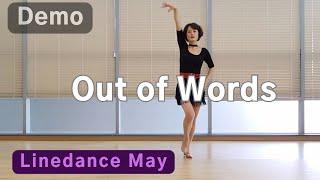 Out of Words Line Dance Improver-Cha Cha  Niels Poulsen - Demo