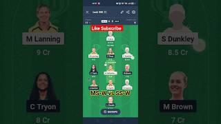 MS w vs SS w Dream 11MS w vs SS w 28th Match Dream11TeamMS w vs SS w Dream 11 PredictionWBBL 2023