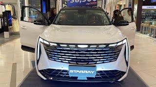 2025 Geely Starray - 1.5L Luxury SUV  Interior and Exterior