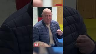 Пригожин о своей смерти