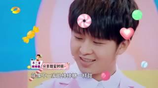 《神奇的孩子》精彩看点 暖心徐浩真情流露cos暖心哥哥 Amazing Kids Recap【湖南卫视官方频道】