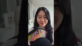 ASMR Live 재워주러 왔으요