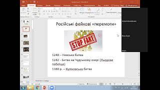 Лекція О. Музичка Бабы ищьо нарожают» як росія зазнавала військових поразок