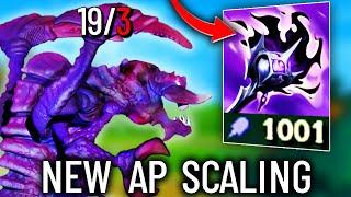 NEW FULL AP CHOGATH FEELS ILLEGAL *INSANE SCALING*