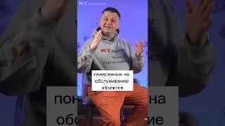 Чем отличается стоимость от цены объекта недвижимости?