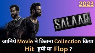 Prabhas SALAAR PART 1 CEASEFIRE 2023 Bollywood Movie Lifetime Worldwide Box Office Collection Budget