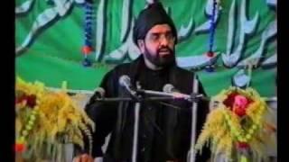 Sarkar Syed Jafar uz Zaman Naqvi Al Bukhari Majlis 1 Part 1.mp4