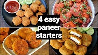 4 easy paneer starters or snacks recipes  पनीर के नाश्ते रेसिपी  easy paneer appetisers recipe