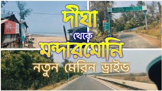 Marine Drive Road  Digha to Mandarmani  Via Shankarpur and Tajpur by Car  Full Details  