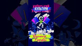 Вигравай ОДИН із 10 БОКСІВ для абітурієнтів-2024 та отримуй усе необхідне для підготовки до іспитів