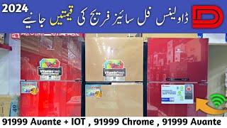 Dawlance Refrigerator Price In Pakistan  Dawlance refrigerator all model and price 2024