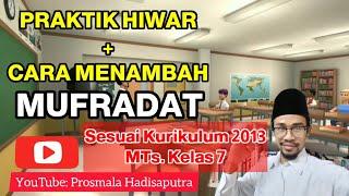 Cara mengajar Bahasa Arab agar siswa semangat #Kurikulum2013