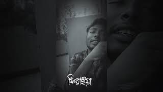 ভাঙ্গা তরি ছেড়া পাল  #religion #song #hindutv #sad #b #music #bangladeshi #duet #banglayoutube