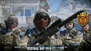 ОБНОВЛЕННЫЙ ЧИТ ДЛЯ WARFACE БЕЗ БАНОВ 100% РАБОЧИЙ БЕЗ ВИРУСОВ СКАЧАТЬ БЕСПЛАТНО.