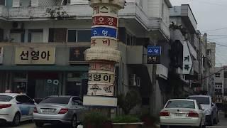 강원도 속초시 성인술집거리 588아님 방석집 창녀촌 집창촌  Sokcho-si Gangwon-do Korea Adult bar street 588 cushion hou