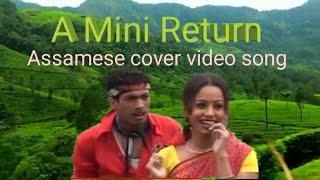 Assamese new videoA- Mini-ReturnDhanti-DasSarat-Bappi-Saikia2022