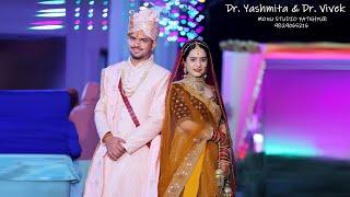 CINEMETIC WEDDING HILIGHT 2023 Dr. Yashmita & Dr. VivekMONU STUDIO FATEHPURBook Ur Evnt9829065216