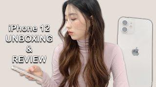 아이폰 12 화이트 언박싱 iphone12 white unboxing솔직 사용후기아이폰8 비교 손작은 사람 시청필수